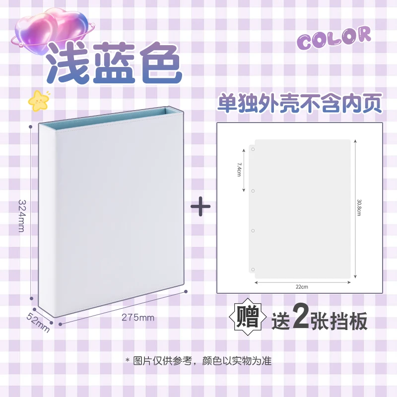 

Коллекционная книга для фотокарточек Macaron