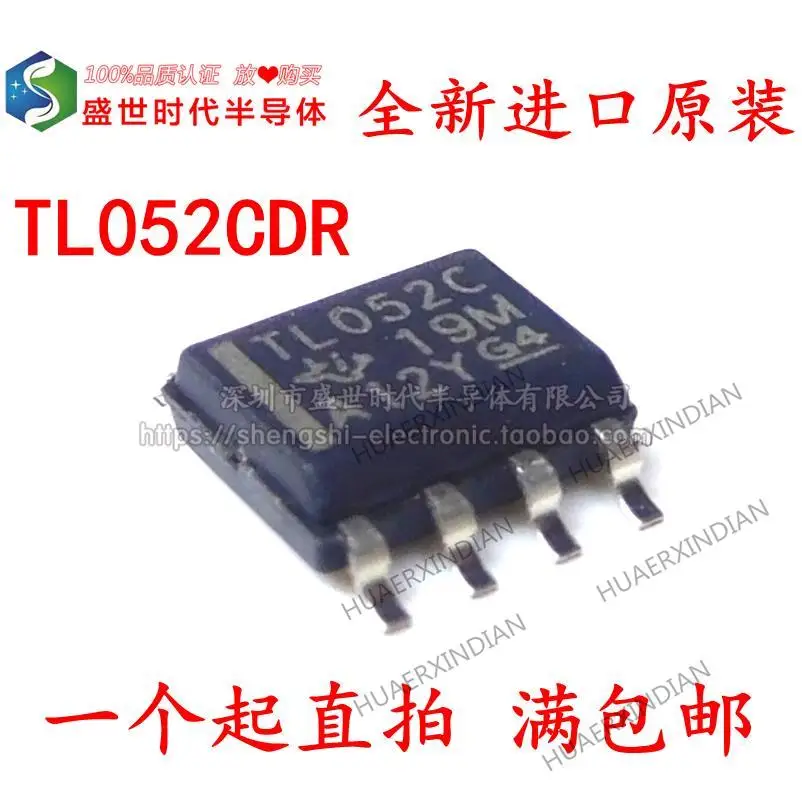

5 шт. новый оригинальный TL052CDR TL052C SOP8