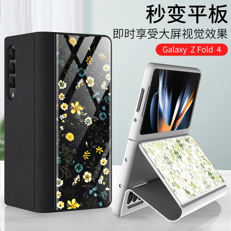 

Shockproof Tempered Glass Flip Leather Case for Samsung Galaxy Z Fold 4 5G Flower Cover Stand Case for Samsung Z Fold4 Funda