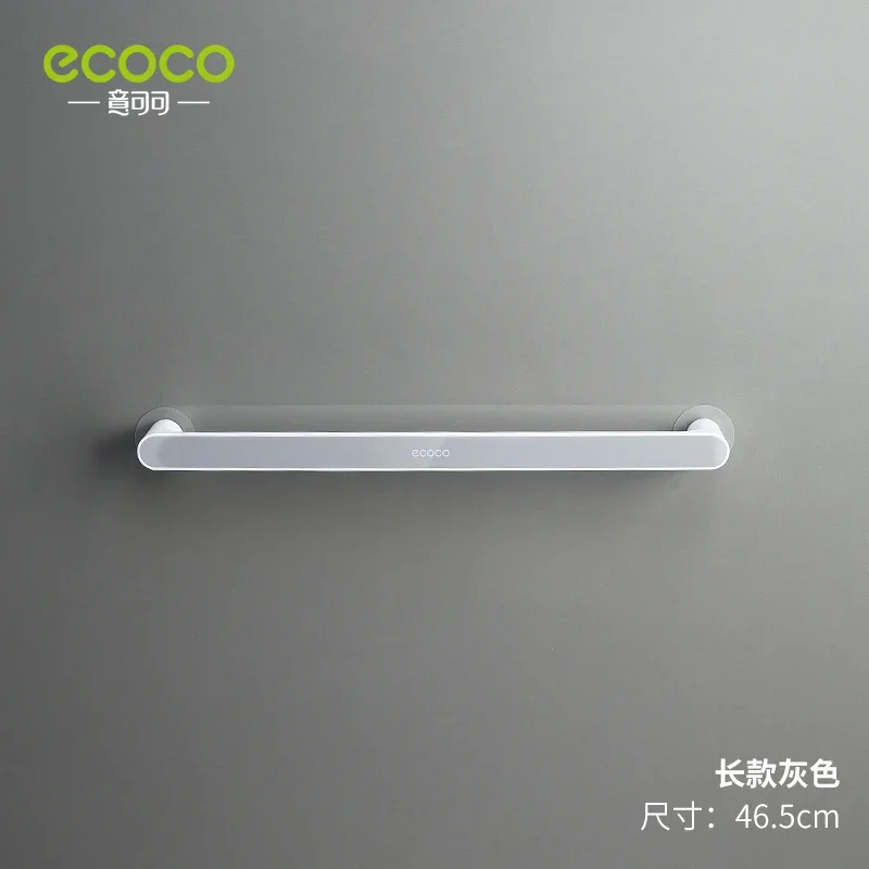 

ECOCO вешалка для полотенец FUGUIHOUSE