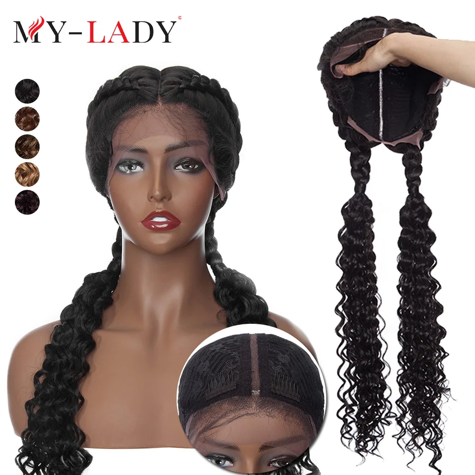 My-Lady 25inch Synthetic Box Braided Frontal Lace Wigs With Baby Hair Glueless Dutch Braid Wigs Afro Kinky Curly End Ponytail