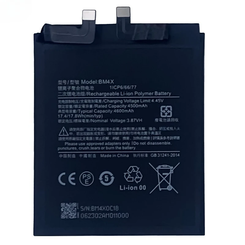 Фото Аккумулятор BM4X для мобильного телефона Xiaomi Mi 11/11 Pro, высококачественная сменная батарея большой емкости, элементы класса А, с инструментами для замены №5