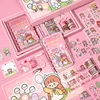 SKYSONIC Journal Binder Notebook Set Magic Loose Leaf Diary Bullet Agenda Refill Paper Gift Box Set Kawaii Stationery 6
