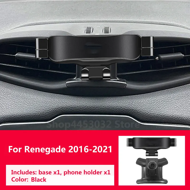 

Car Phone Holder For Jeep Renegade Gravity Navigation Special Bracket Rotatable Support Clamping Accessories 2016-2021