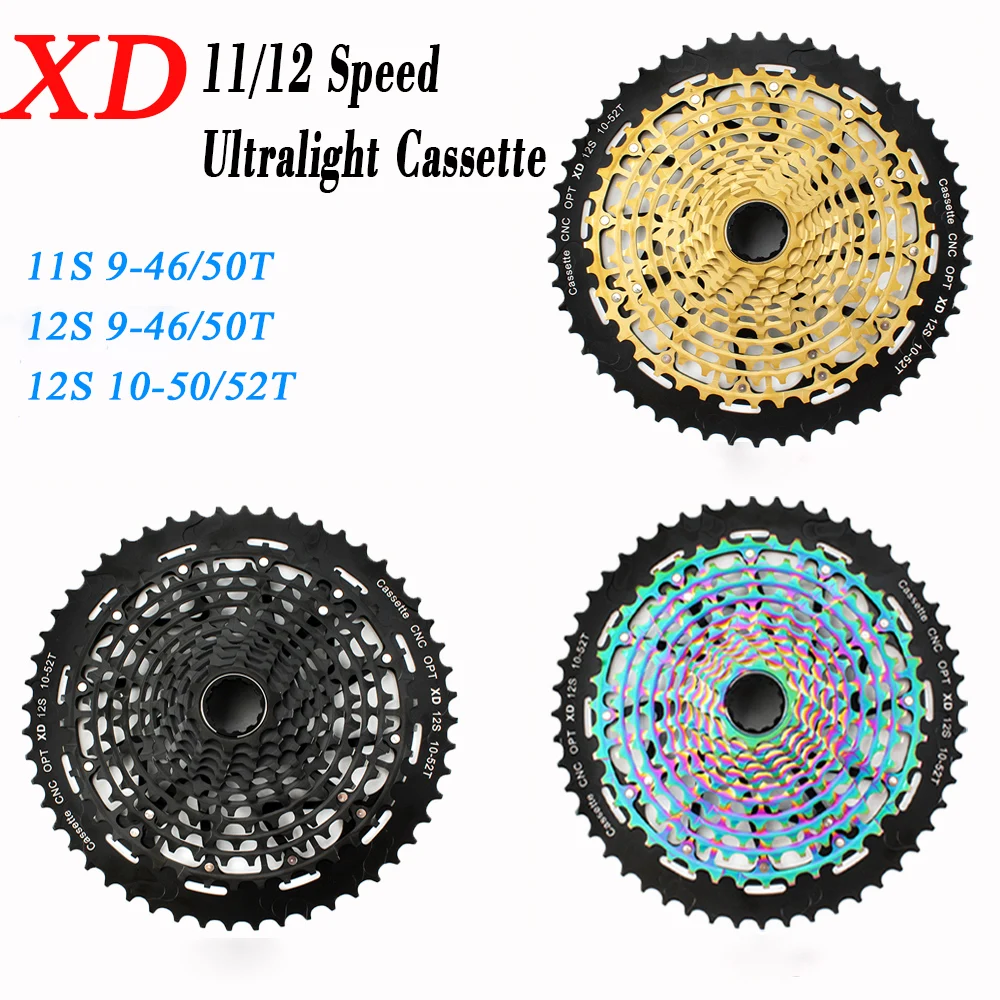 SUNSHINE MTB 11/12 Speed Cassette Ultralight K7 12V XD 46/50/52T  Mountain Bicycle Freewheel Bicycle Sprocket for Shimano/SRAM