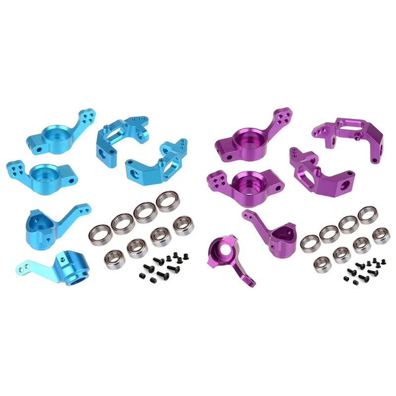 

for 1/10 94123 94111 HSP Upgrade Parts 102010 102011 102012 02013 02014 02015 Ball Bearing Aluminum Alloy Steering Hub Mount Set