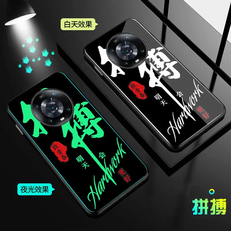 Чехол для Honor Magic 4 светящаяся задняя крышка из закаленного стекла Huawei Pro