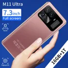 Смартфон M11 Ultra, 7,3 дюйма, HD, 16 ГБ + 1 ТБ, 48 Мп + 64 мп