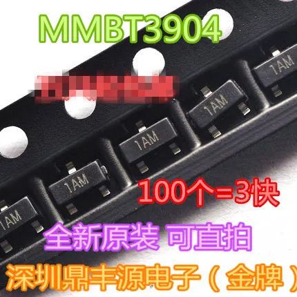 

Бесплатная доставка | MMBT3904 :1AM SOT-23 NPN 2N3904 10 шт.
