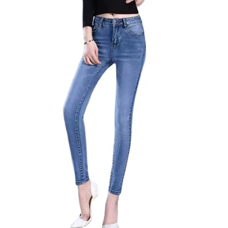 Blue Skinny Jeans Pencil Pants Women High Waist Elastic Korean Streetwear Casual Jean Slim Denim Trousers Push Up Hips Pockets