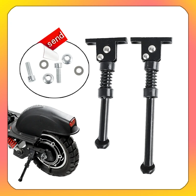 8 inch 10 inch Electric Scooter Parking Support Stand Rack E-Scooter Kickstand foot support bracket for Kugoo M4 Accessories