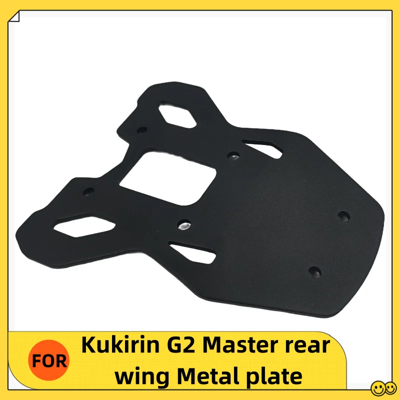 Оригинальный электрический скутер Kukirin G2 Master резиновая накладка на заднее крыло