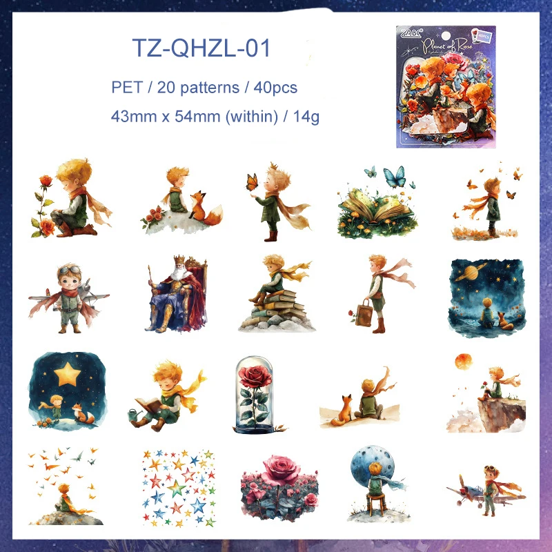 

Набор стикеров "Фэнтези-путешествие"