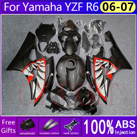 Обтекатели кузова мотоцикла для Yamaha YZFR6 YZF-R6 2006 2007, комплект блестящих обтекателей из углеродного волокна YZF R6 06 07, аксессуары для кузова