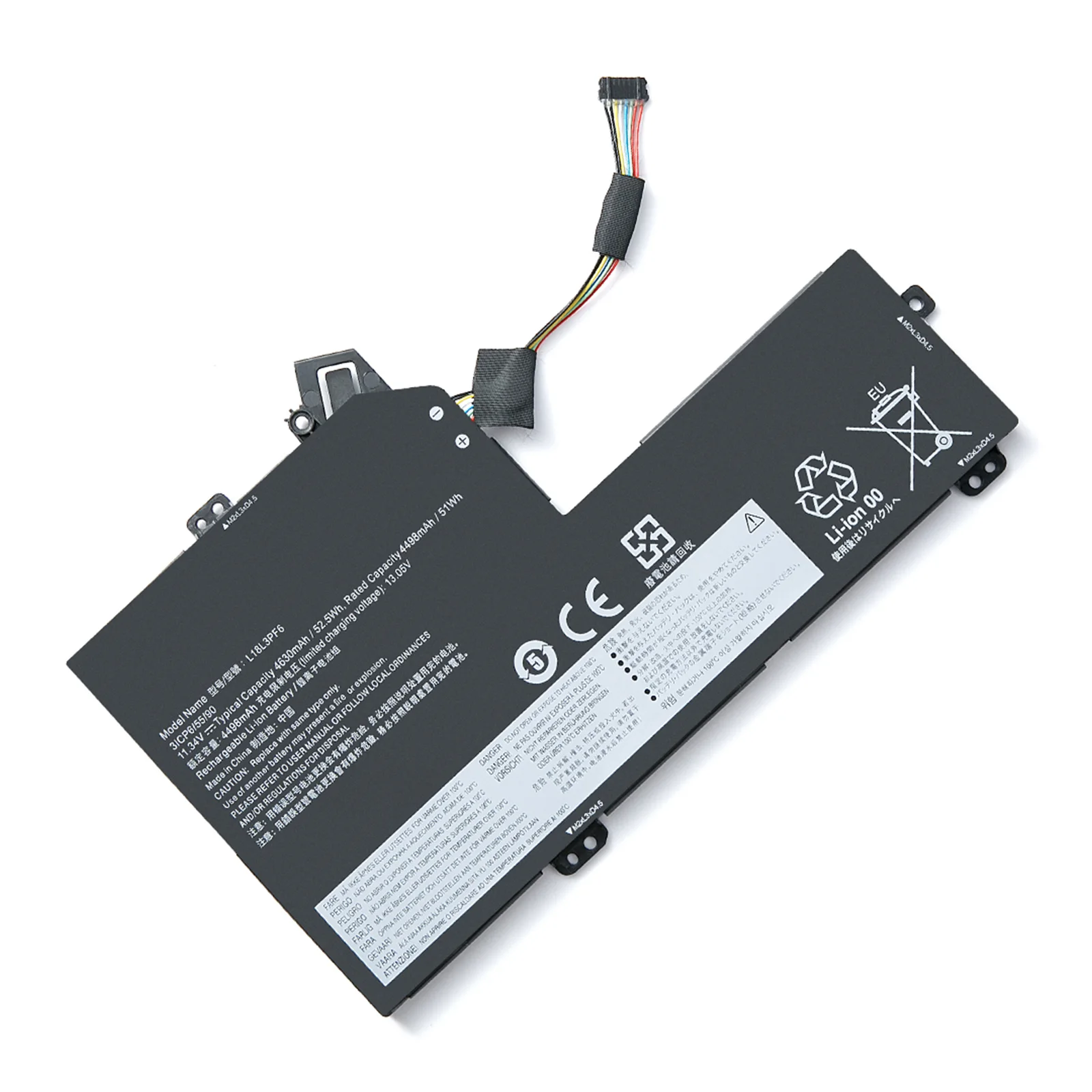 Аккумулятор BVBH L18L3PF6 L18M3PF9 51Wh для ноутбука Lenovo Ideapad