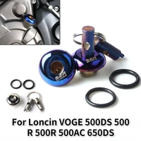 motorcycle engine oil filler cap screw cover plug bolt protection with key for loncin voge 500ds 500 r 500r 500ac 650ds 650 ds