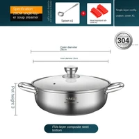 304 stainless steel soup pot household extra thick non stick pot soup hot pot cooking stewed steamed buns induction cooker for