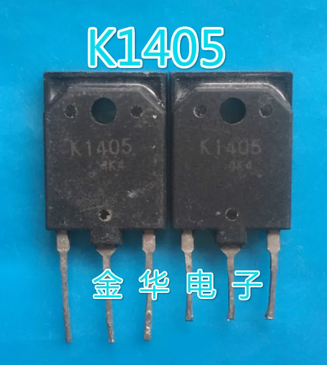 2sk1405