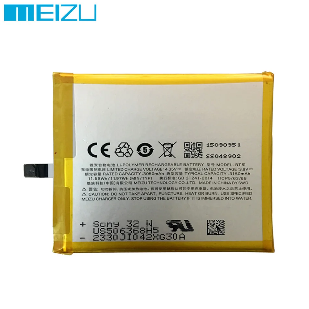 meizu high quality 100 original battery 3150mah bt51 for meizu mx5 m575m m575u mobile phone batteriesfree tools free global shipping