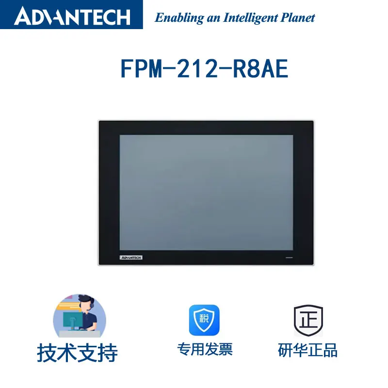 Фото Промышленный сенсорный дисплей Advantech 12/15/17 дюймов FPM-212-R8AE FPM-215 FPM-217 №1