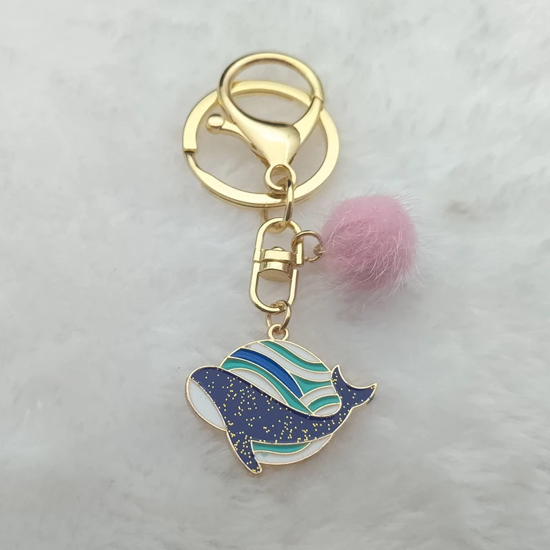 Брелок Кит модный милый брелок сделай сам с подвеской в виде шара для волос