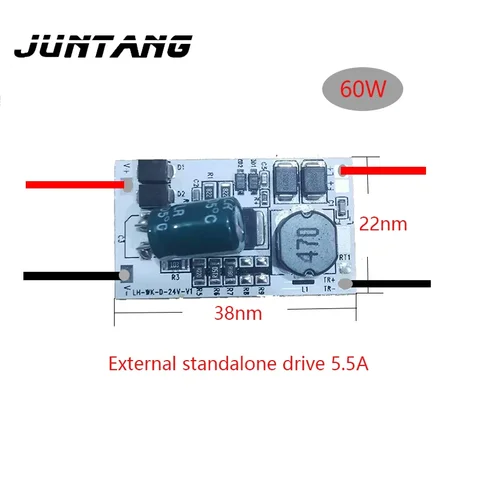 Трансформатор освещения JUNTANG 60 Вт