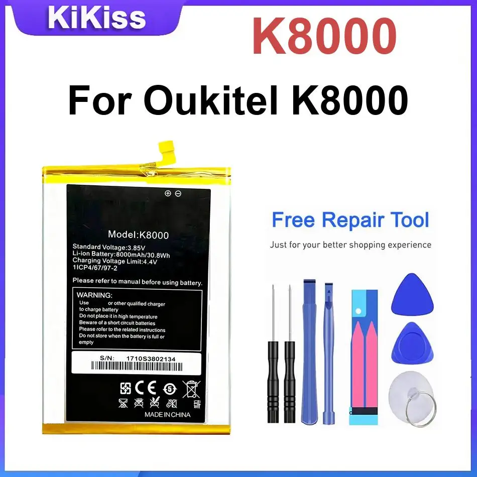 Фото Аккумулятор для мобильного телефона K8000, сменные батареи для Oukitel K8000 №1