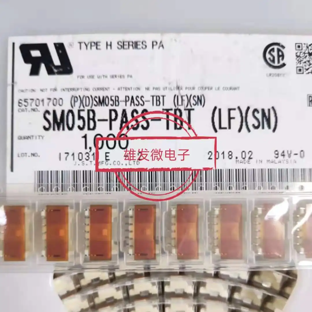 

30pcs original new SM05B-PASS-1-TBT (LF) (SN) spacing 2.0mm horizontal plug socket 5P pin base