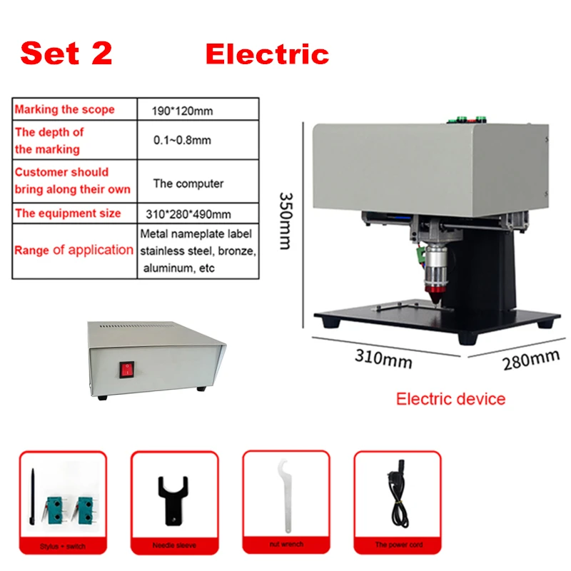 

Лазерная маркировочная машина LYBGACNC 190x120 мм