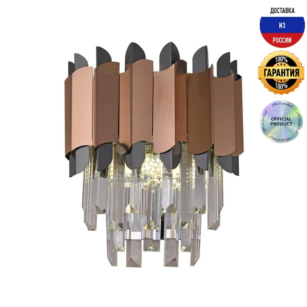 Бра Hiper Dafna H171-3 металл античная бронза арт-деко |