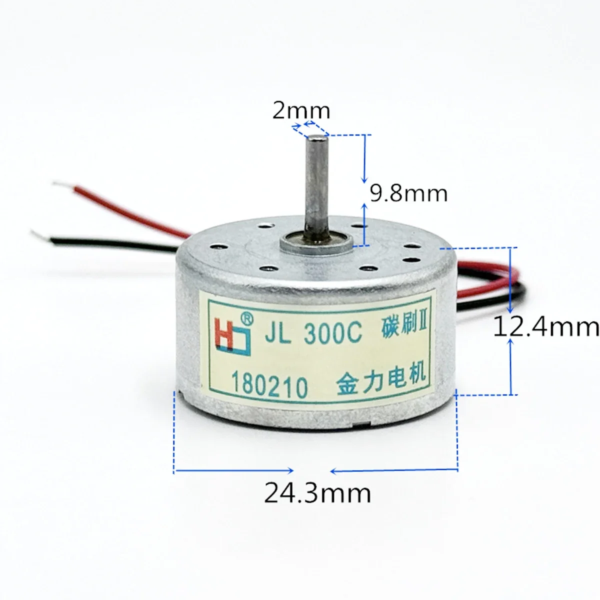 3-6 В постоянного тока 12300 об/мин круглый мини-электрический двигатель 300