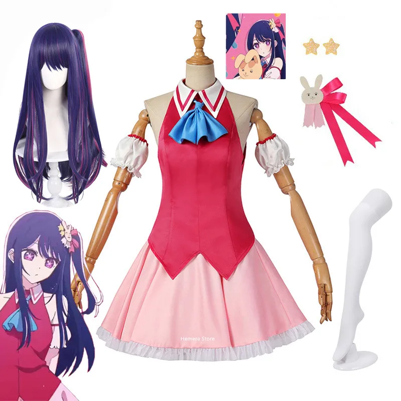 

IN STOCK Ai Hoshino Cosplay Costume Oshi No Ko Cosplay Wig Red Dress Bunny Hairpin Performance Clothing Women Halloween Party