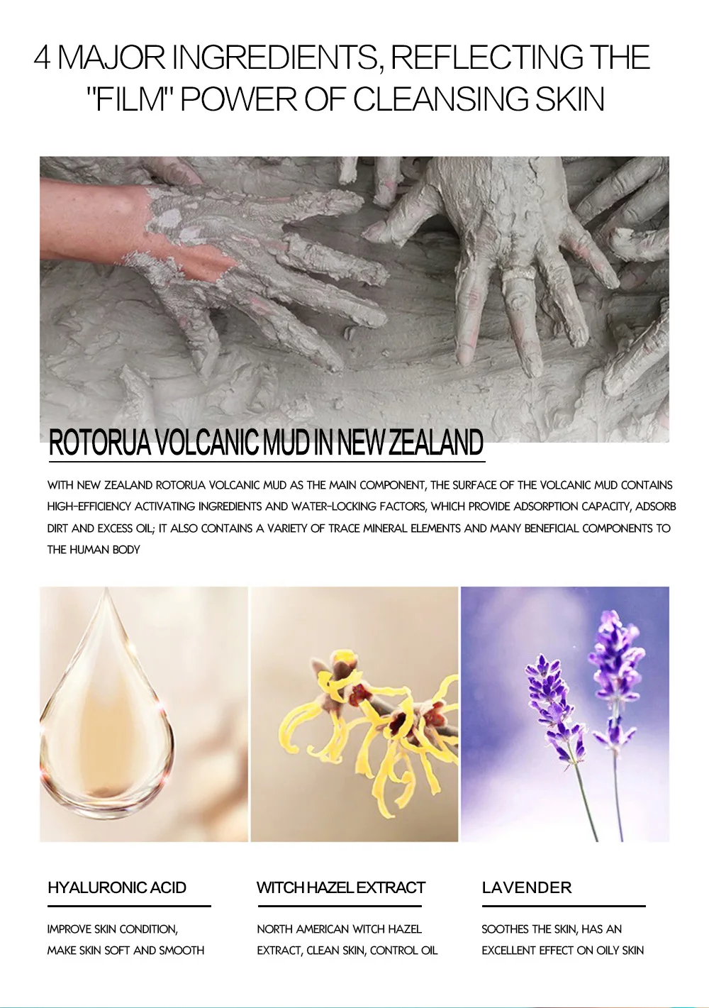 Грязевая маска из мертвого моря для лица и тела-натуральный уход за кожей лучшая