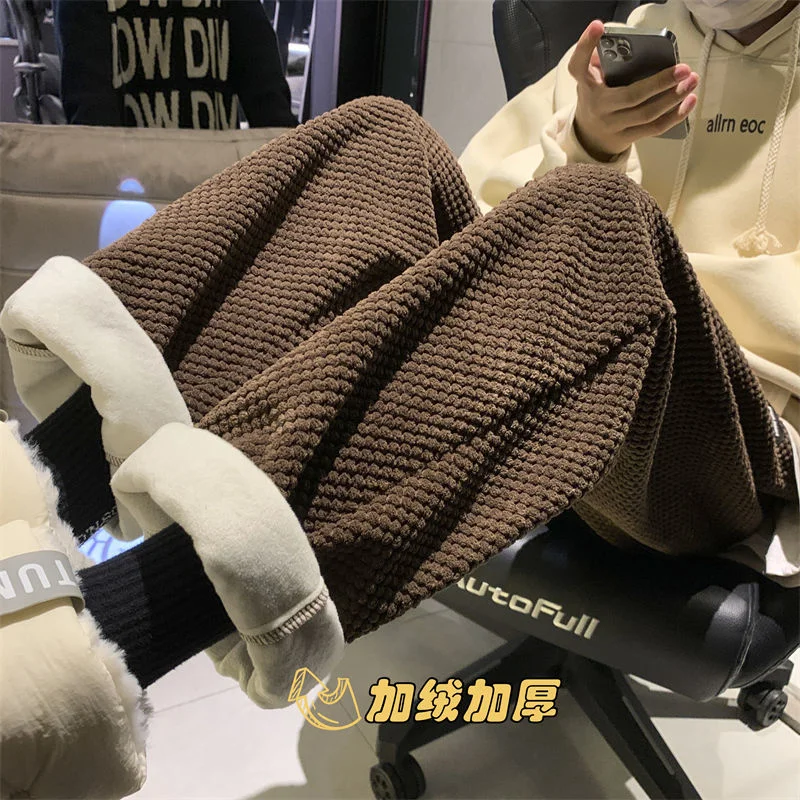 

Зимние плюшевые очень толстые повседневные брюки, модные мужские свободные прямые брюки с широкими штанинами, спортивные брюки