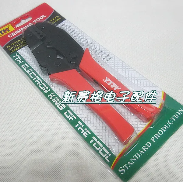 

YTH Crimping Pliers Hexagonal Pliers Can Crimp 50-1.5 Connector Rg316174 Wire