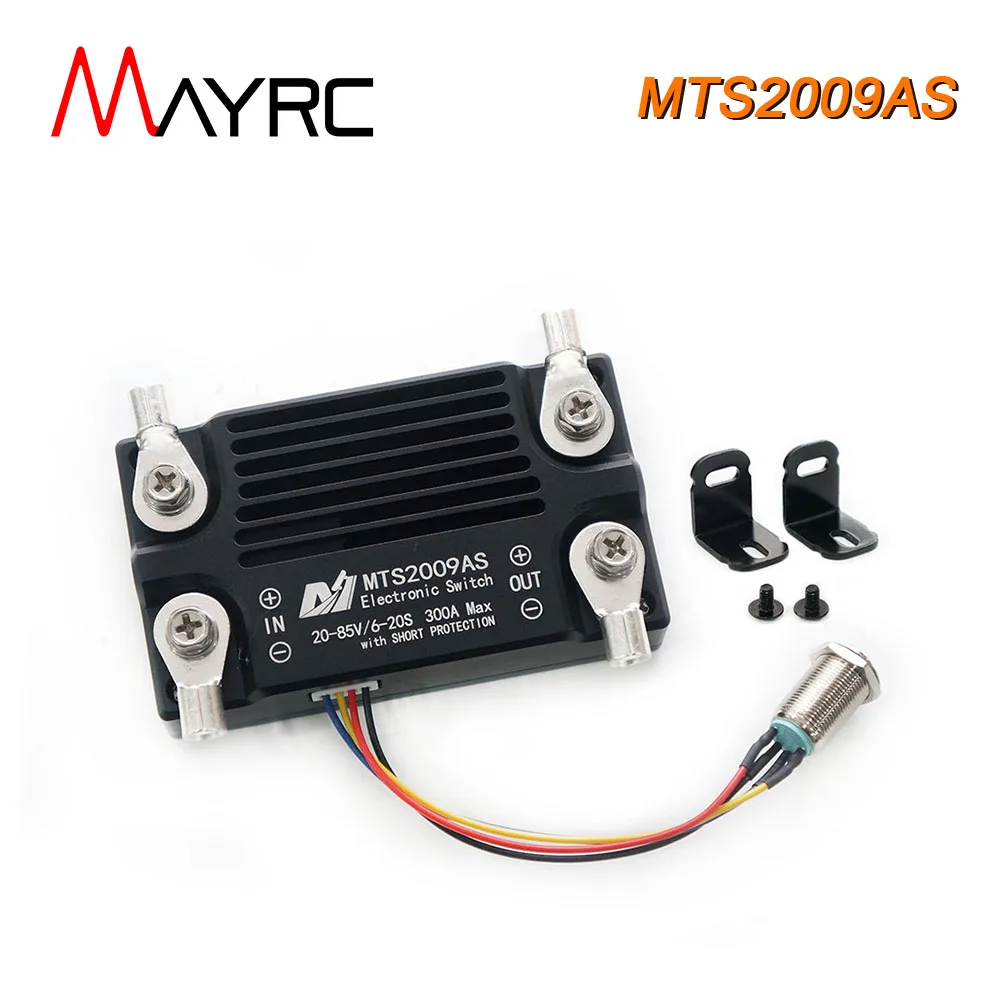 Электрический антиискрящий переключатель защиты ESC Батарея и двигатели для