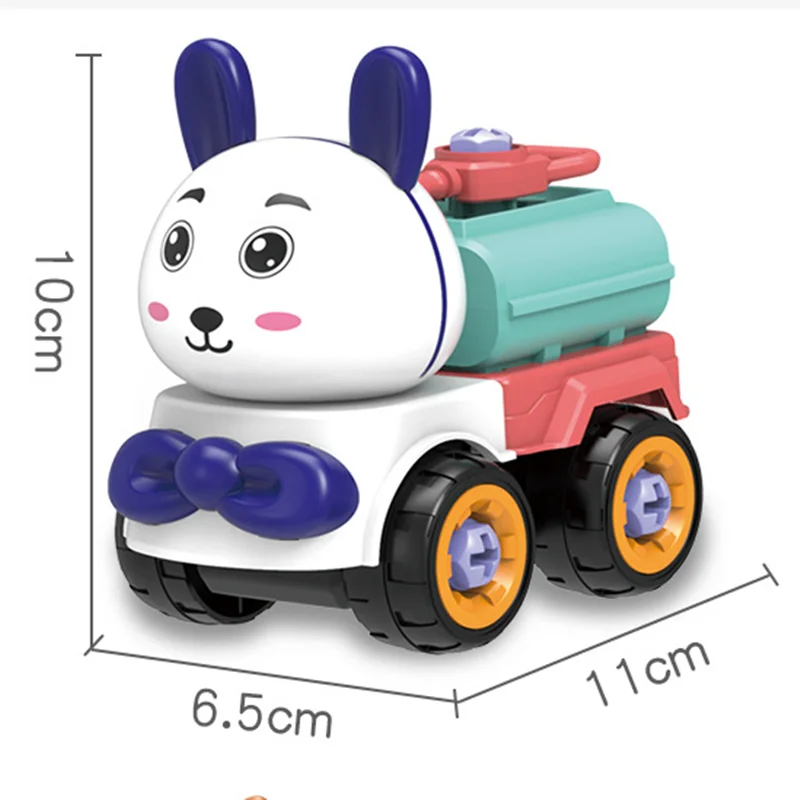 1PCS Screw Boys Creative Tool Car Toys Animal Children DIY Nut Disassembly Unloading Engineering Truck Kids Education | Игрушки и хобби
