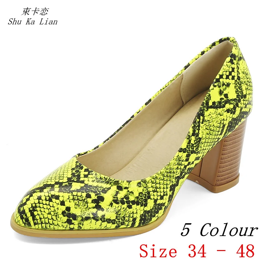 

Туфли-лодочки женские на высоком каблуке 7 см, 5 цветов