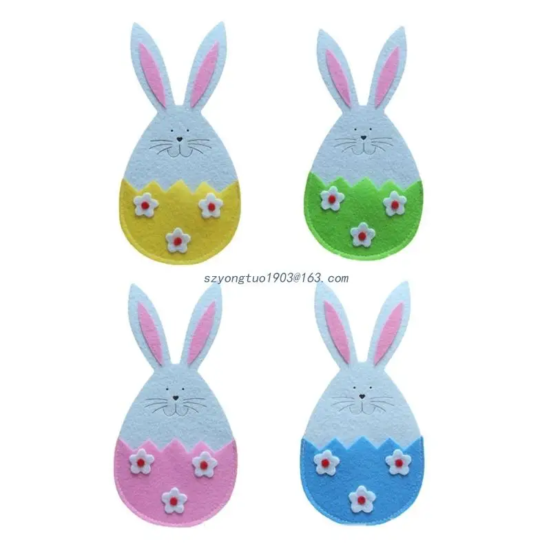 

4 шт., пасхальные сумки для столовой посуды