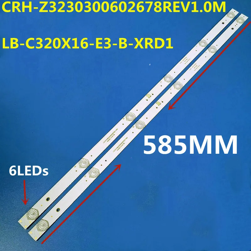 Фонарь с подсветкой для фонарей