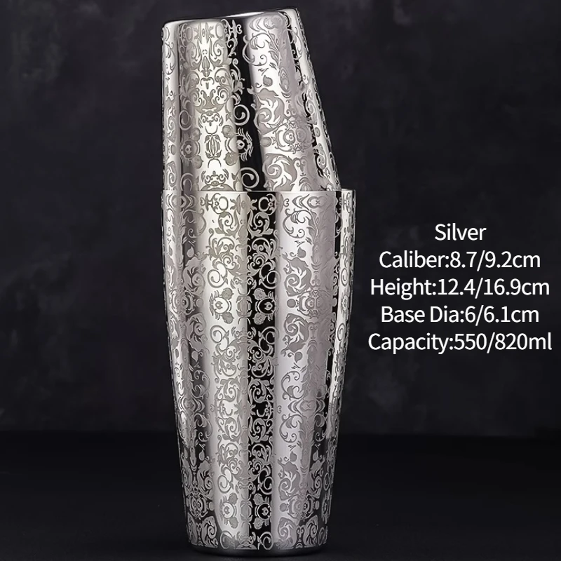 

Барный шейкер USEEKRIL из нержавеющей стали