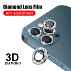 2-3 шт 3D Защитная пленка для объектива камеры для iPhone 12 11 Pro Max Mini блестящие Чехлы Hawkeye защитное кольцо защитное стекло