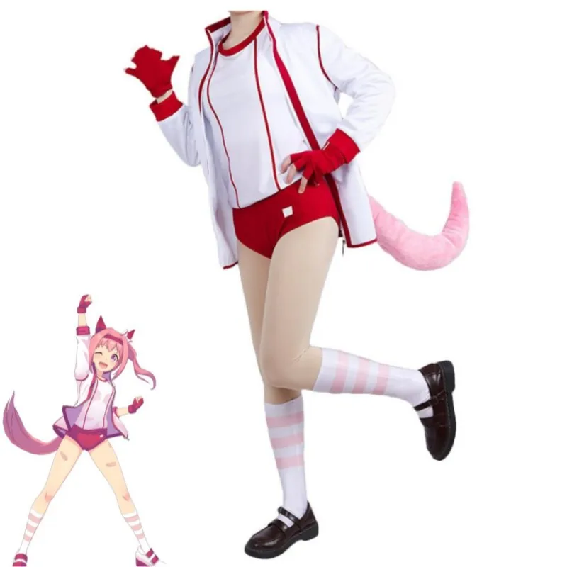 

Game Haru Urara Haruurara Cosplay Sports Costume Umamusume: Pretty Derby Uma Cosplay Outfit Wig Tail Anime Hallowen Unisex Set