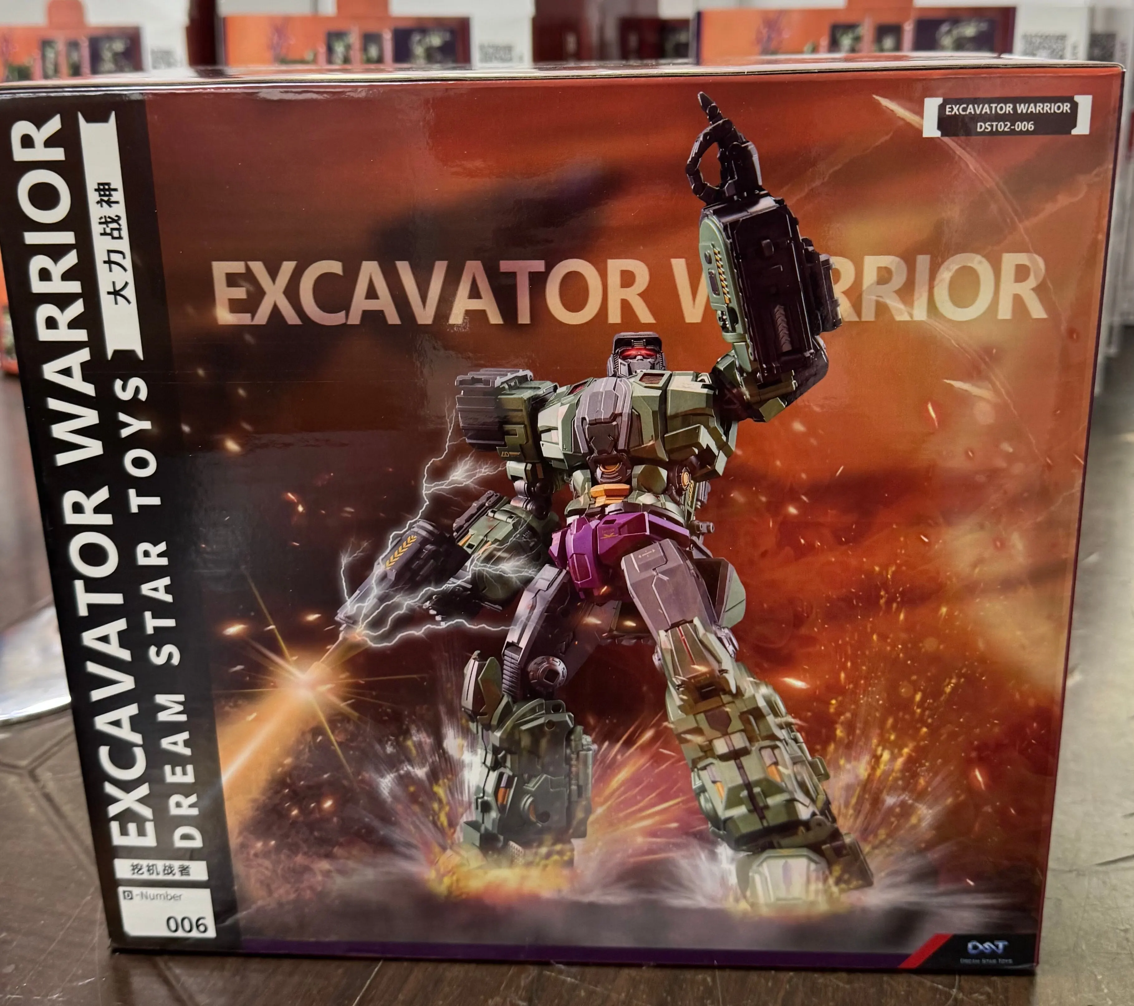 Фото В наличии: Трансформирующиеся игрушки DST02-006 Dream Star Toys Devastator Excavator Warrior Mighty God of War, фигурки-роботы №1