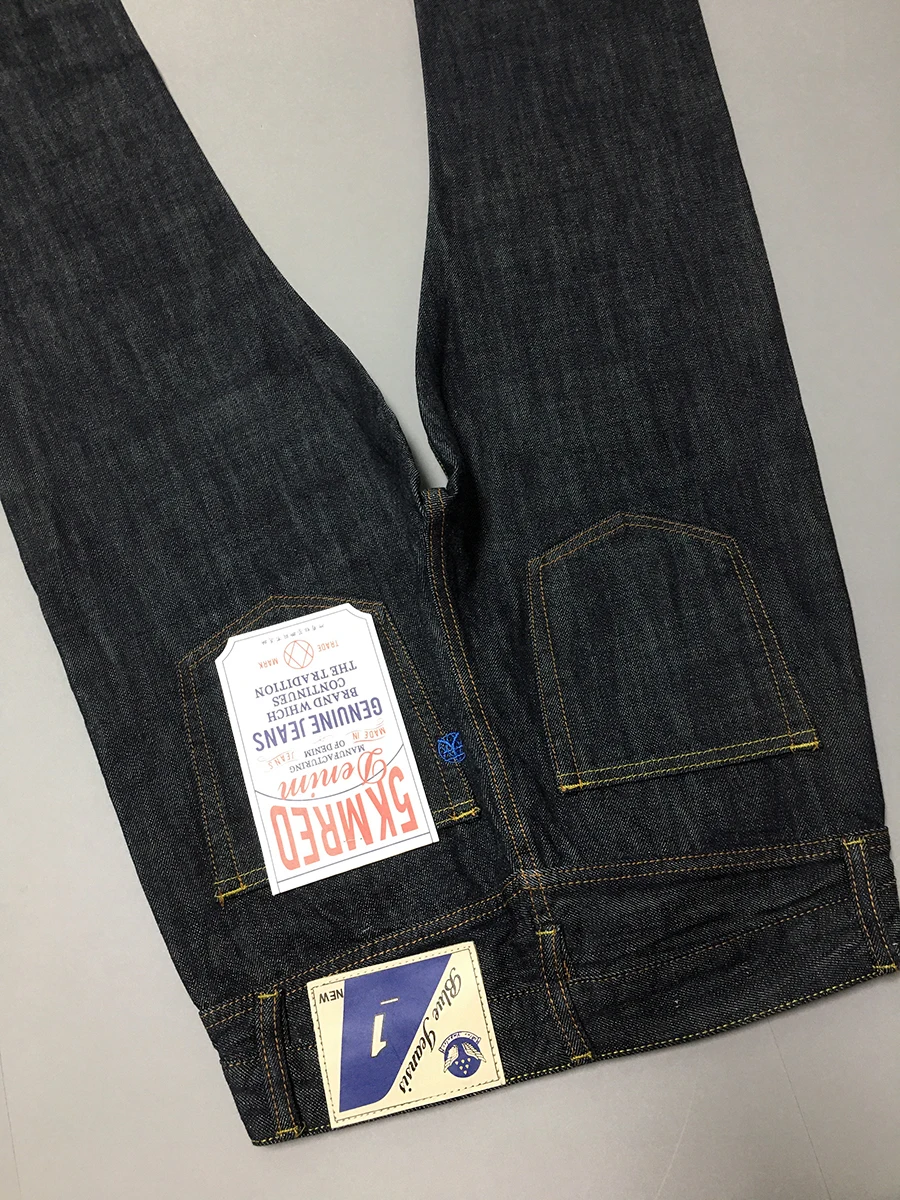 Джинсы мужские