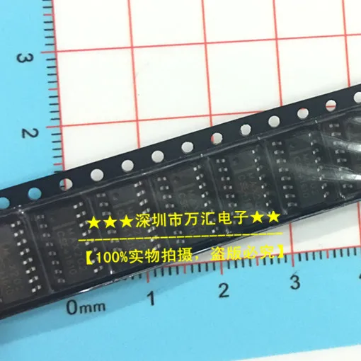 

100pcs 100% orginal new MAX202CSE SMD MAX202 SP202 Transceiver MAX202ESE