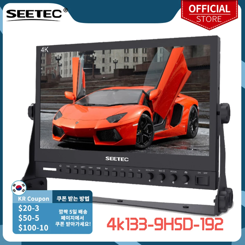 Монитор Seetec 4K133-9HSD-192 (оригинальная фотография) 13,3 дюйма IPS 3G-SDI 4K HDMI, монитор трансляции, настольный ЖК-монитор