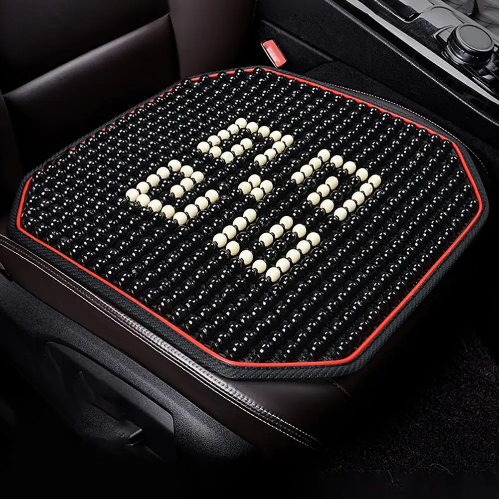 Универсальная летняя воздушная подушка для сиденья с бусинами Массажная защитой