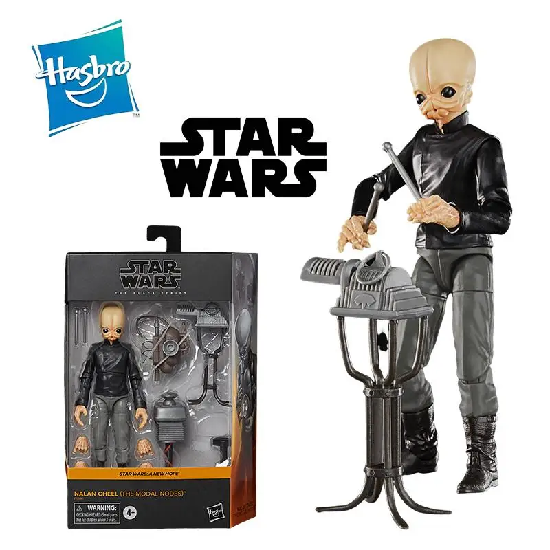 

Hasbro The Black Series Star Wars A New Hope Nalan Cheel The Modal Nodes 6 Inches Original Action Figure Kid Toy Gift Collection