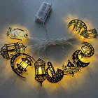 Украшение, Рамадан и помощь, светильник для украшения ИД, светодиодный светильник, железный лунный замок, звезда, мусульманское событие, вечерние принадлежности, декор Eid Al-Fitr